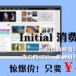 3d彩吧图库图谜总汇今天最新202309期